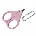 mini travel scissors 2