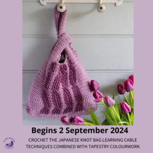 meandering vines crochet class